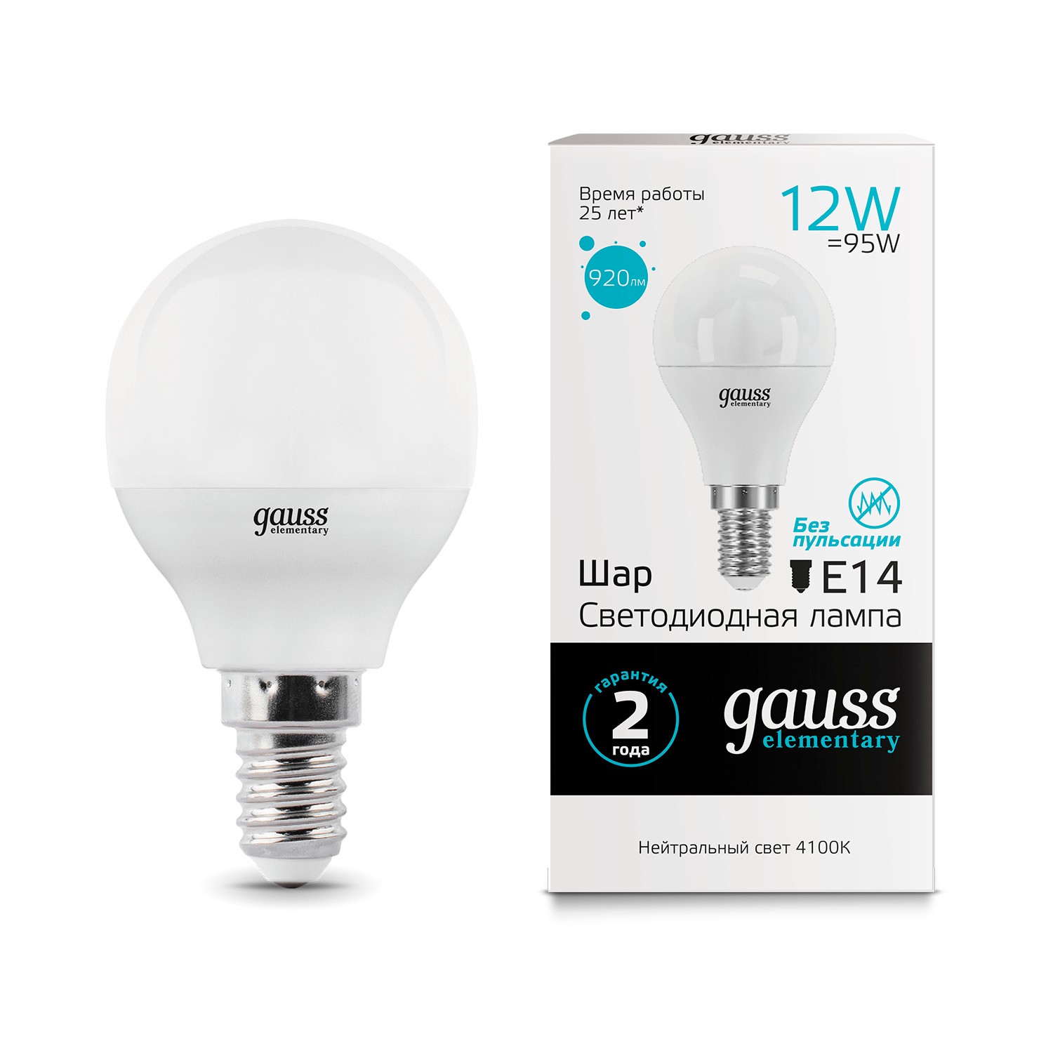 Gauss LED Elementary Шар SQ53122 (10шт.) (белый)