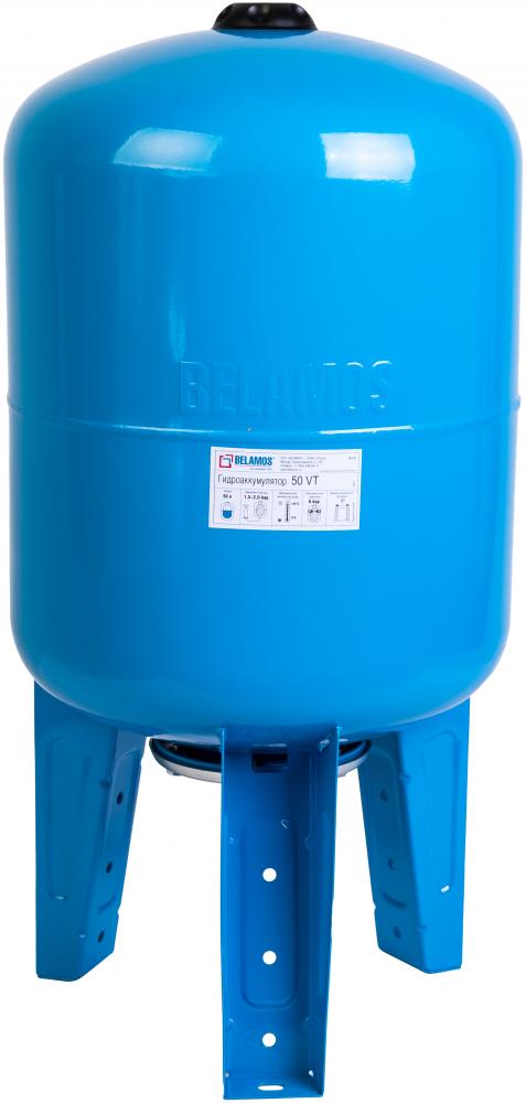 Гидроаккумулятор Belamos 50VT (синий)