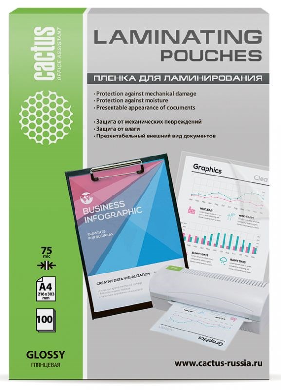 Пленка для ламинирования Cactus CS-LPGA475100 (глянцевая)