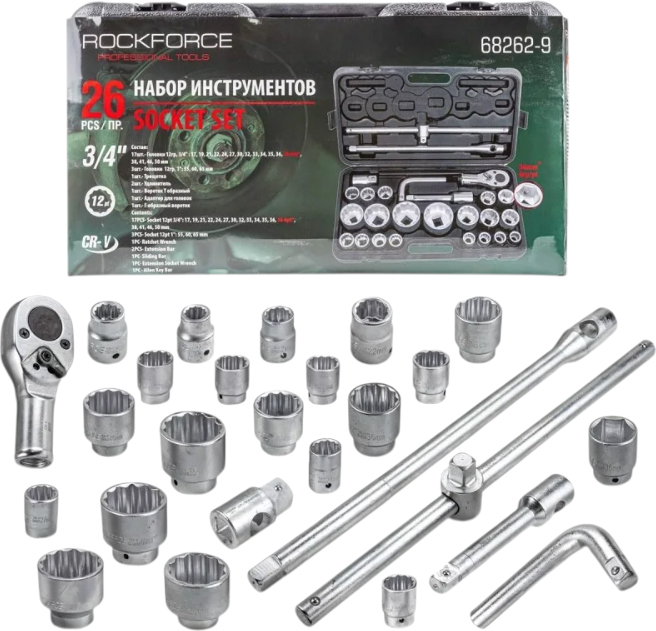 Набор инструментов Rockforce RF-68262-9 (серебристо-черный)