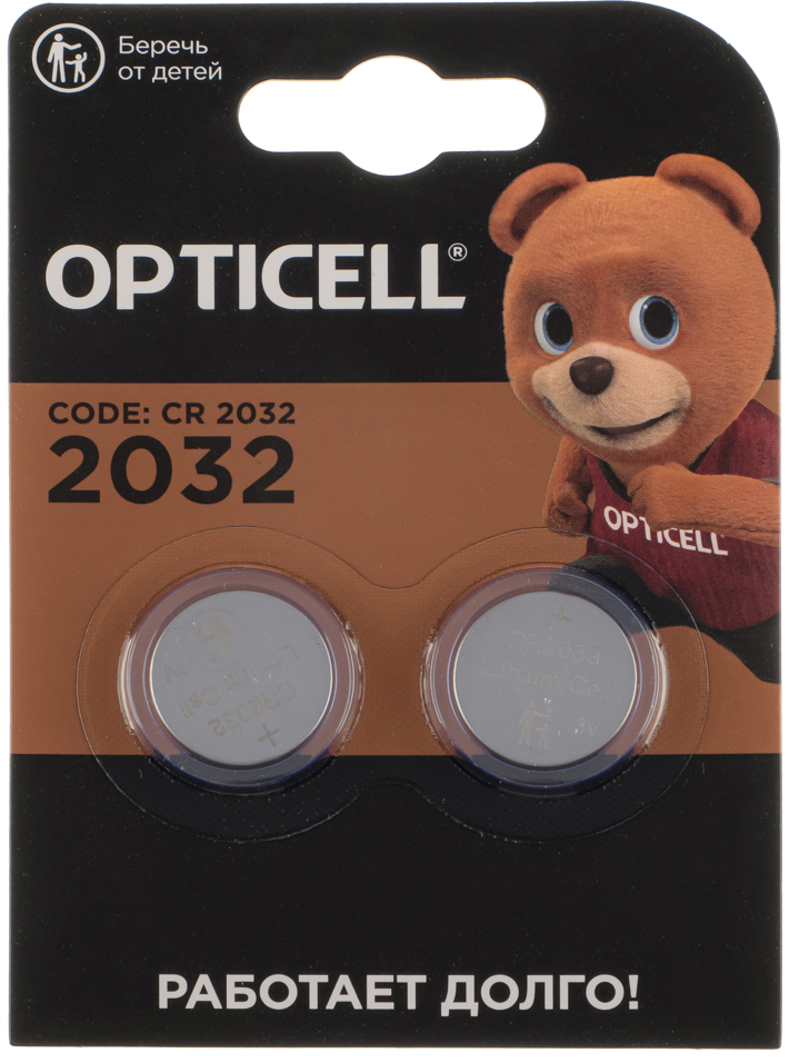 Батарейка OPTICELL 2032 Specialty 2шт