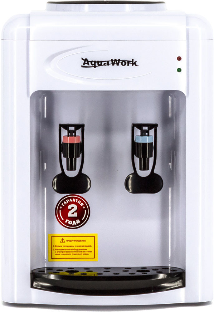 Aqua Work TWR (белый)