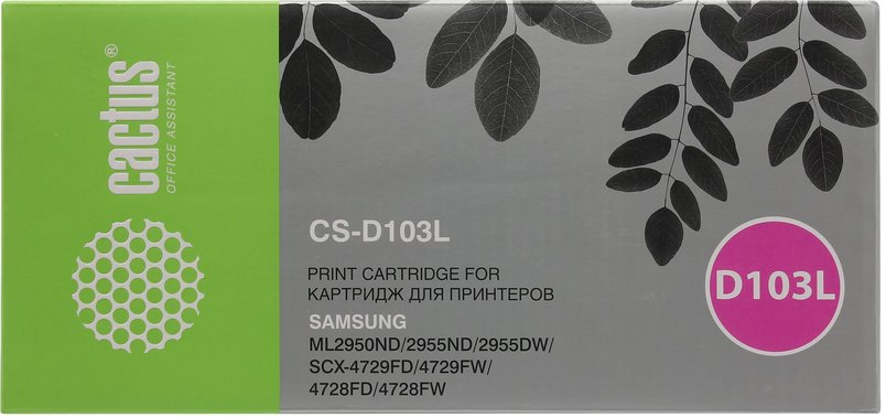 Cactus CS-D103L (черный)