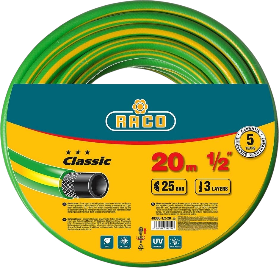 Шланг поливочный RACO Classic (зеленый)