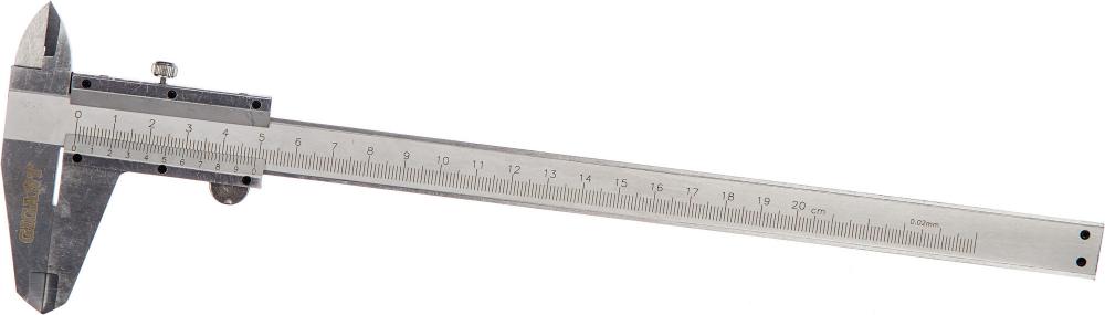Gigant CLP 200