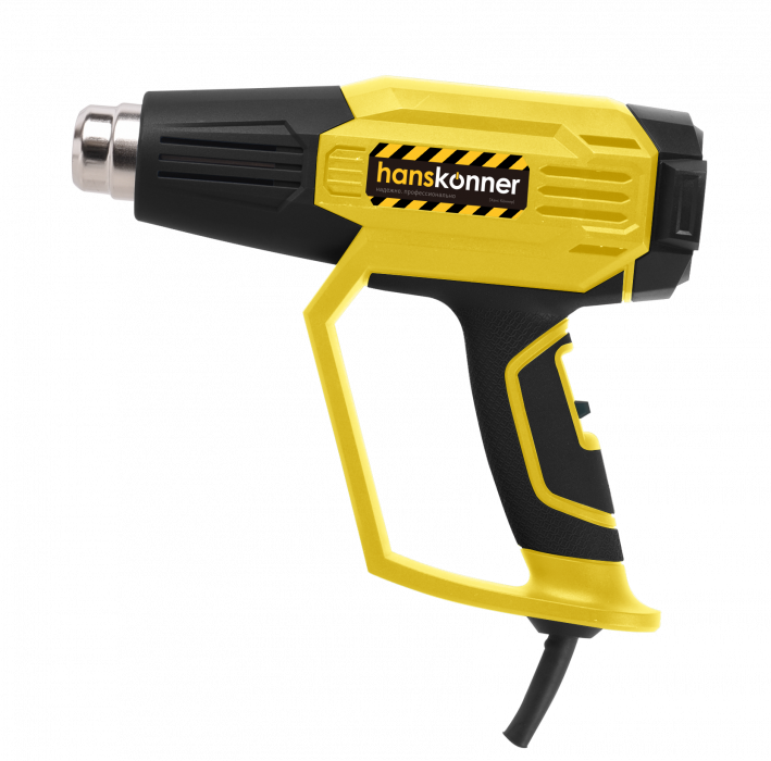 Hanskonner HHG2023CD