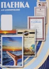 Пленка для ламинирования Office Kit PLP12123-1