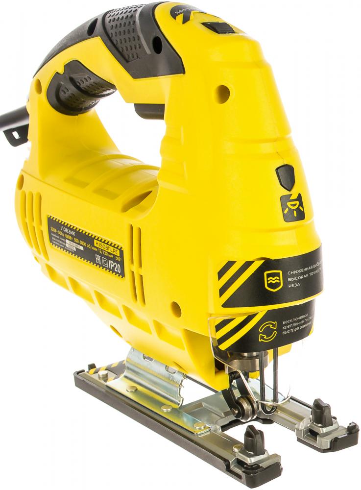Hanskonner HJS0811LPE
