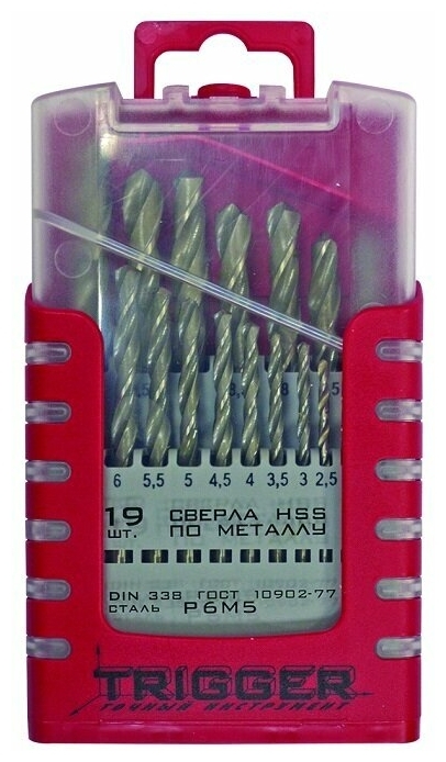 TRIGGER 74343 (золотой)