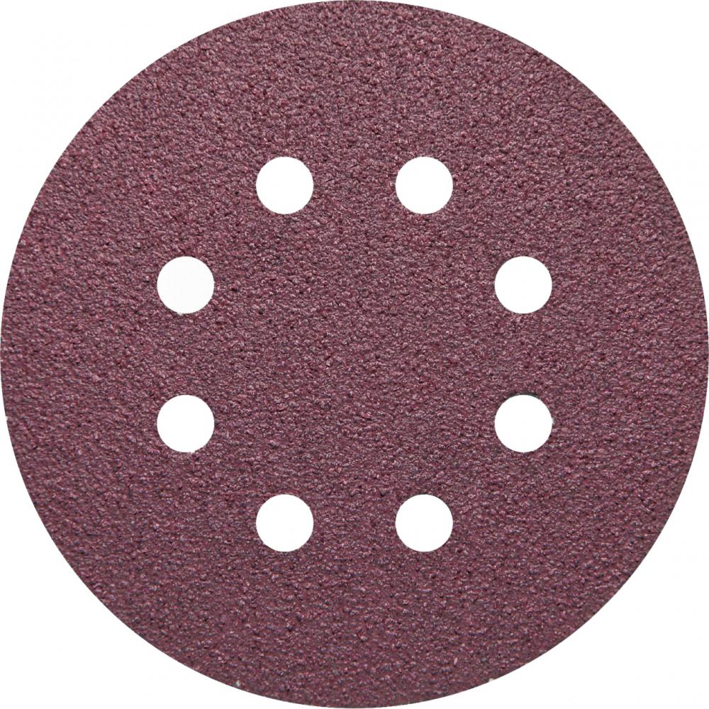 Шлифовальный круг Sia Abrasives Siaspeed 1950 ss6-125-8-100 (лиловый)