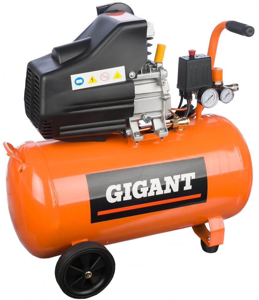 Gigant LAS 24/1500 (оранжевый)
