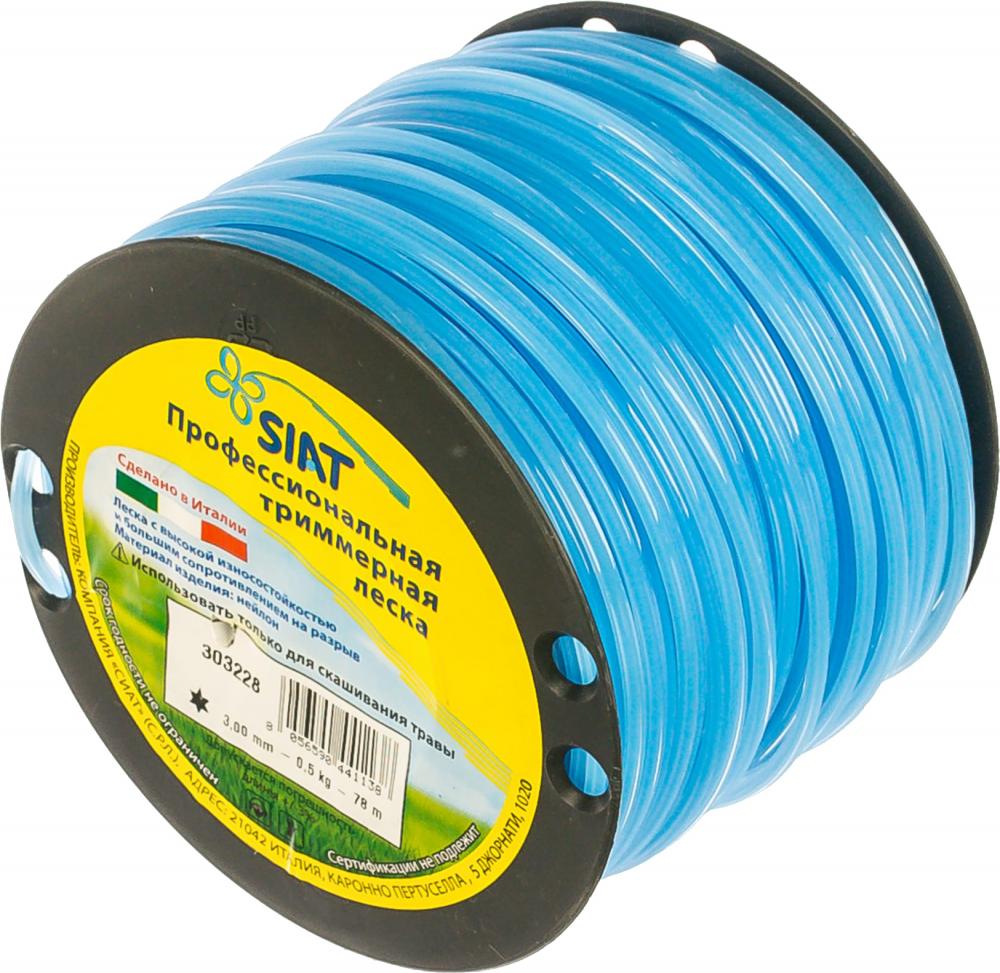 Siat Professional 3 мм 70 м 303228 (голубой)