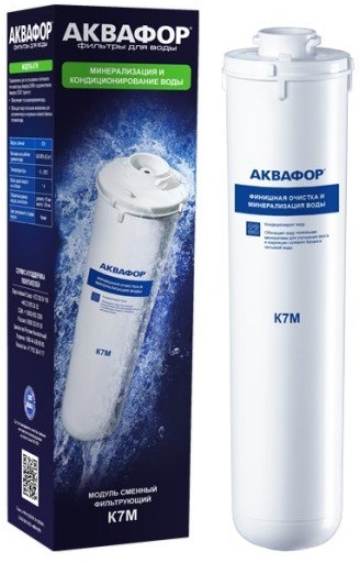 Картридж АКВАФОР K7M для проточных фильтров (1 шт.)