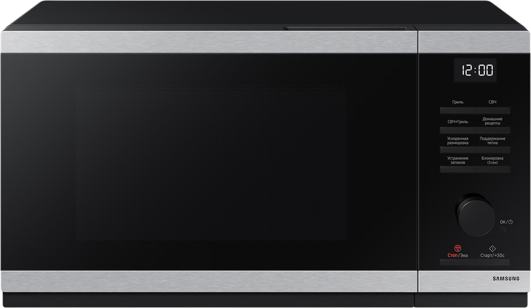 Samsung MG23DG4524ATBW (нержавеющая сталь)