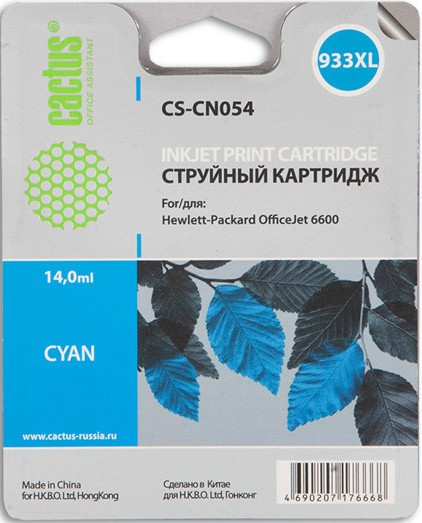 Cactus CS-CN054 для HP DJ 6600 (голубой)
