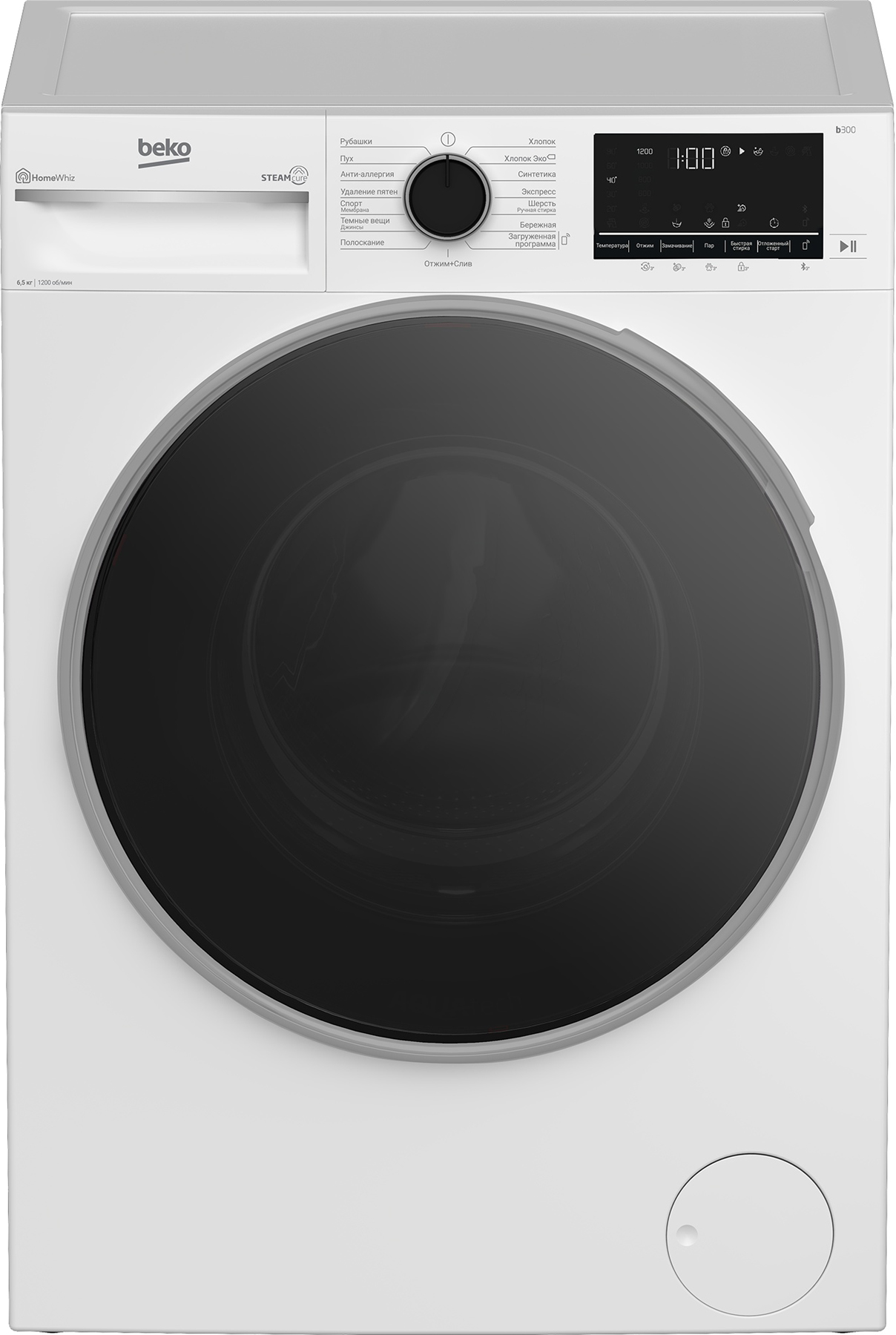 Beko B3WFR56H2WC (белый)