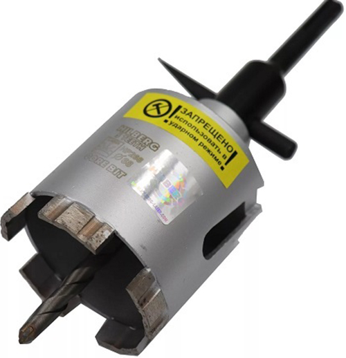 Коронка по бетону Hilberg HP268 (нержавеющая сталь)