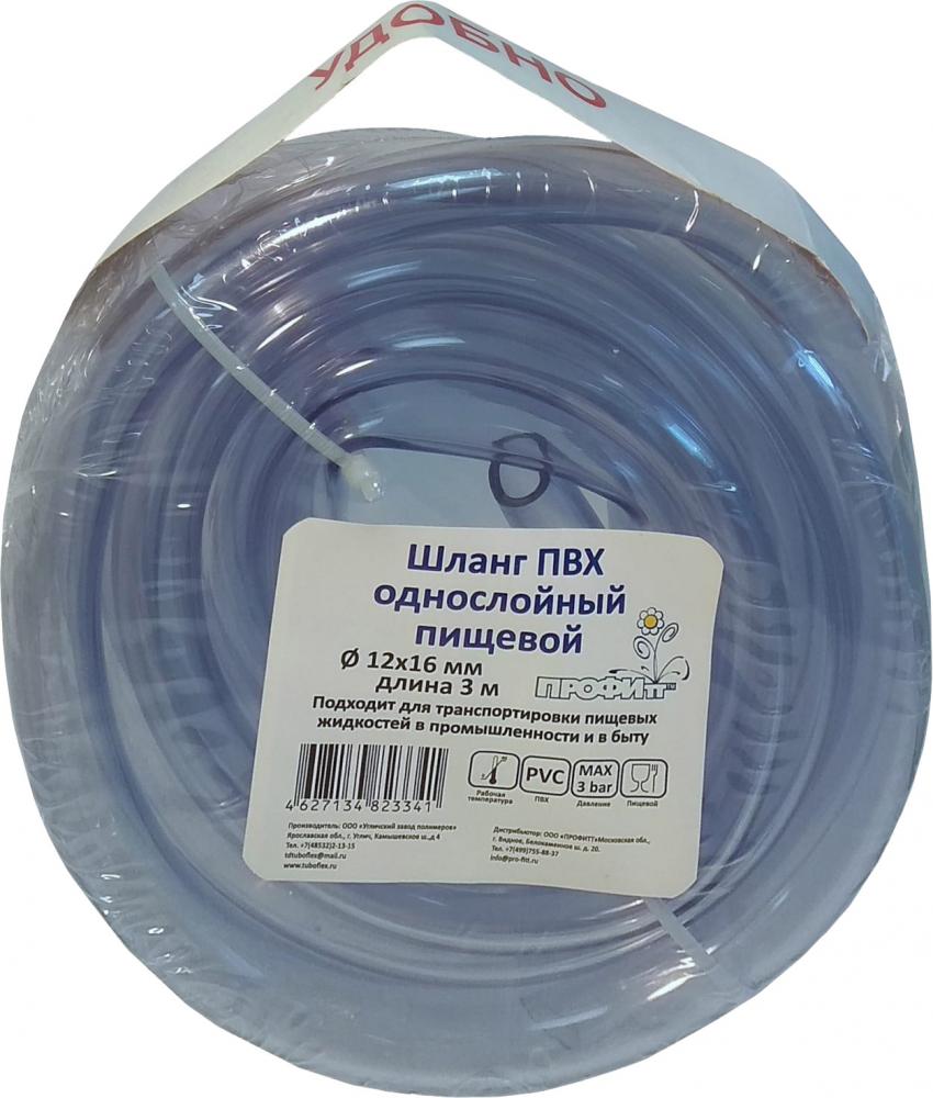 Шланг Профитт 12x16мм 4823341 (прозрачный)