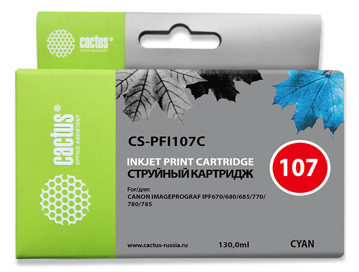 Картридж Cactus CS-PFI107C (синий)