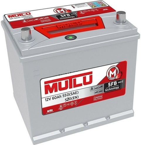 Аккумуляторная батарея Mutlu SFB M2 (серый)