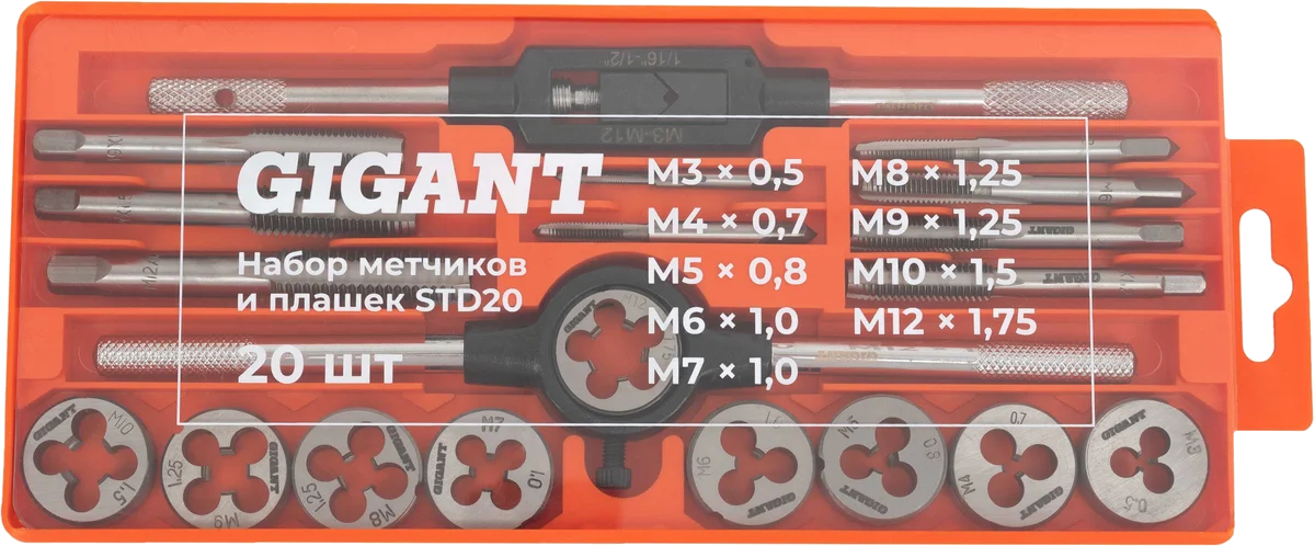Gigant STD20 (серебристо-черный)