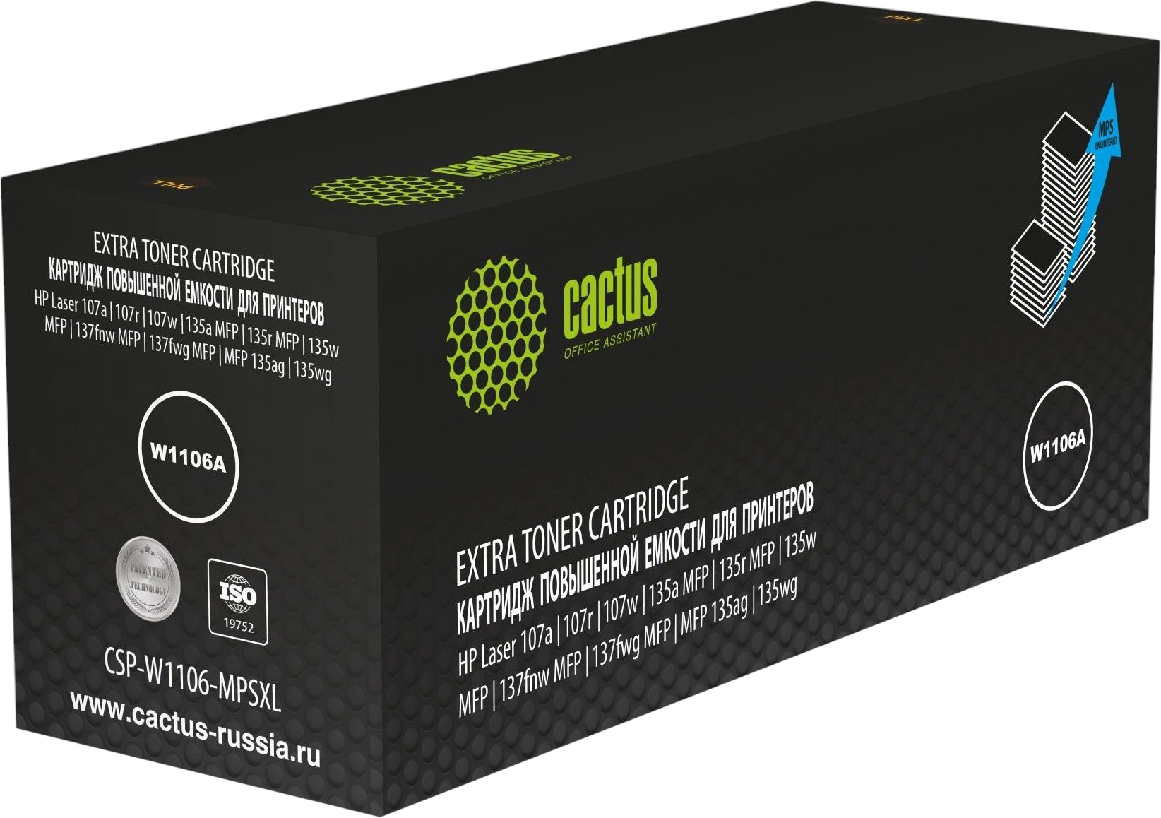 Cactus для HP Laser 107a/107r/107w/135a MFP/135r MFP/135w MFP/137fnw MFP/137fwg MFP/MFP 135ag/135wg (черный)
