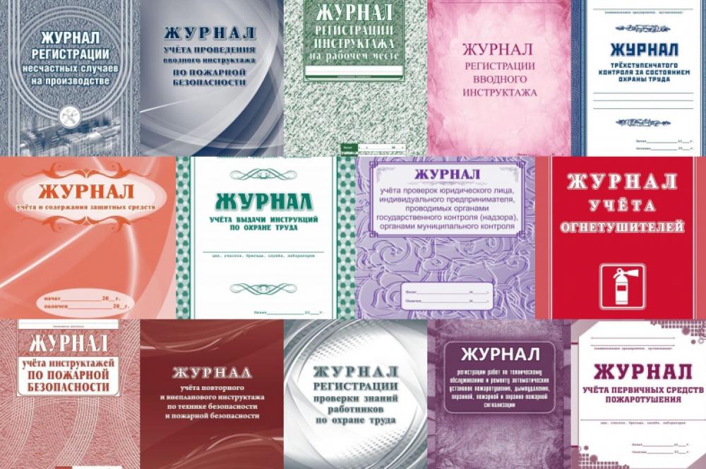 Комплект Attache 1327502 (в ассортименте)