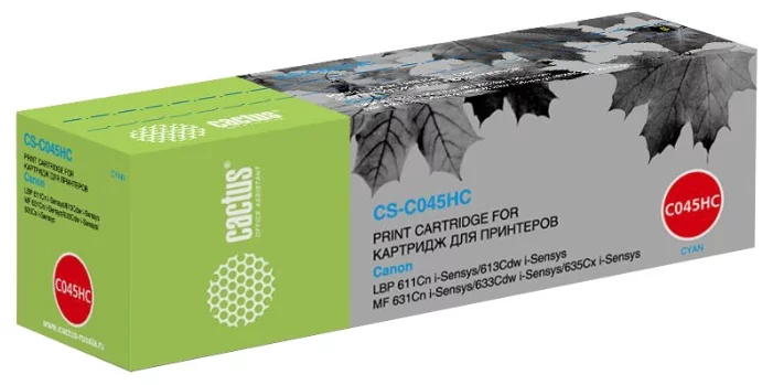 Cactus CS-C045HC (голубой)
