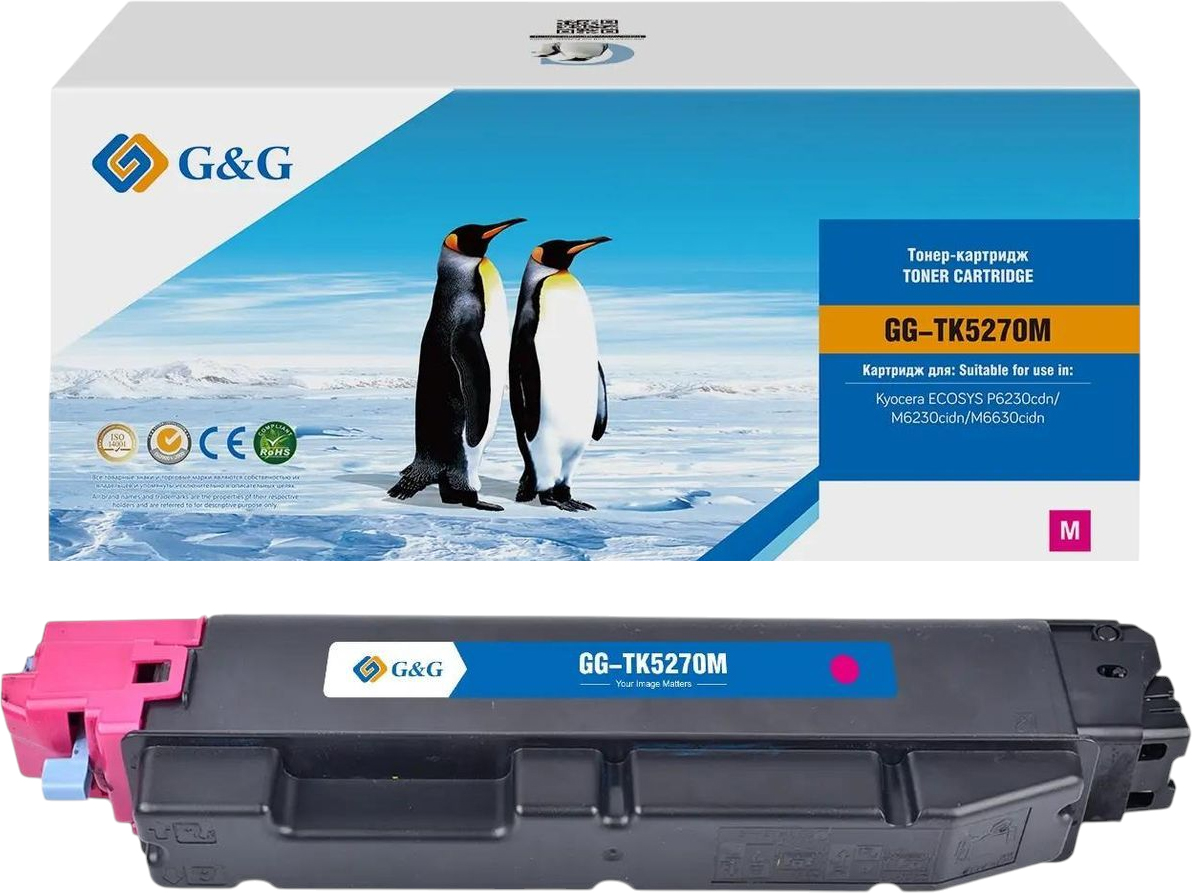 G&G для Kyocera ECOSYS P6230cdn/M6230cidn/M6630cidn (пурпурный)