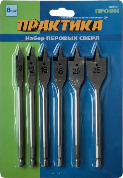 Набор сверл ПРАКТИКА 774-368 (сине-зеленый)