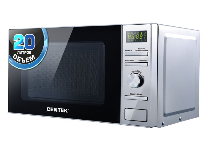 Centek CT-1586