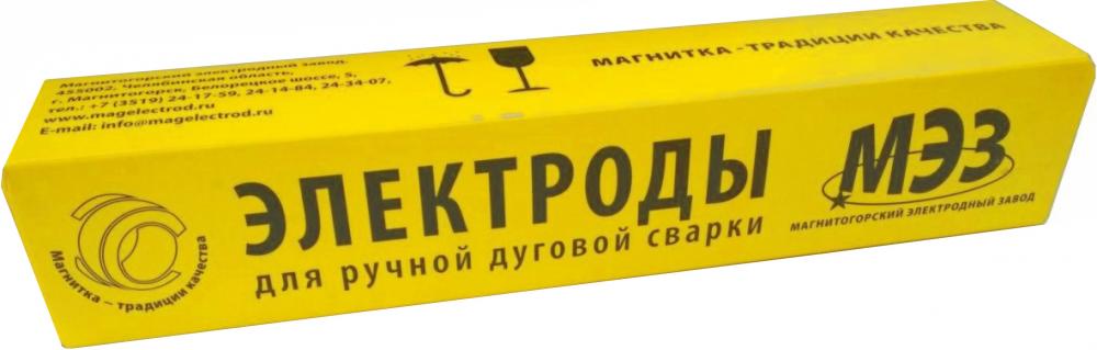 Электроды МЭЗ Ц0035511 (серый)
