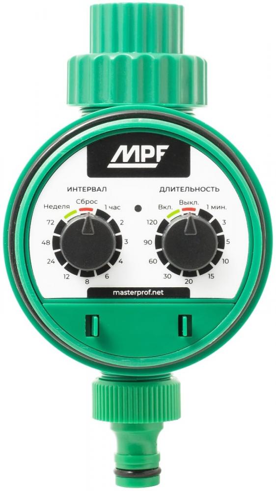 Таймер MPF электронный  ДС.060072 (зеленый)