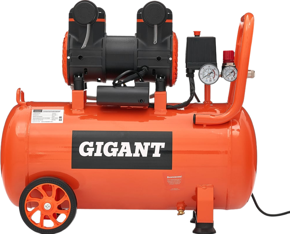 Gigant GSWK-50/1400 (черно-оранжевый)