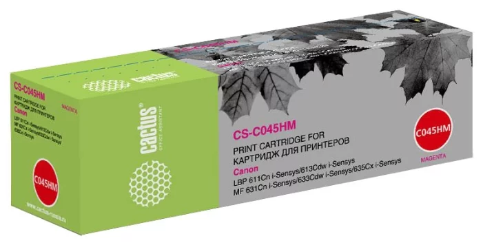 Cactus CS-C045HM (пурпурный)