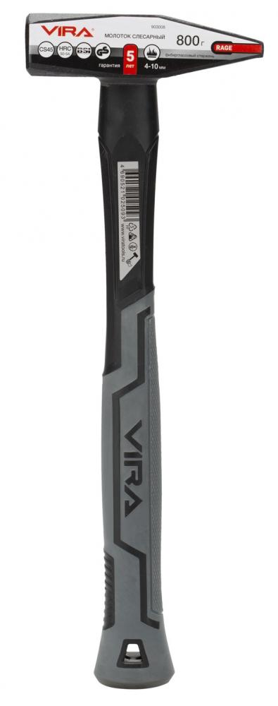VIRA 903008 (черно-серый)