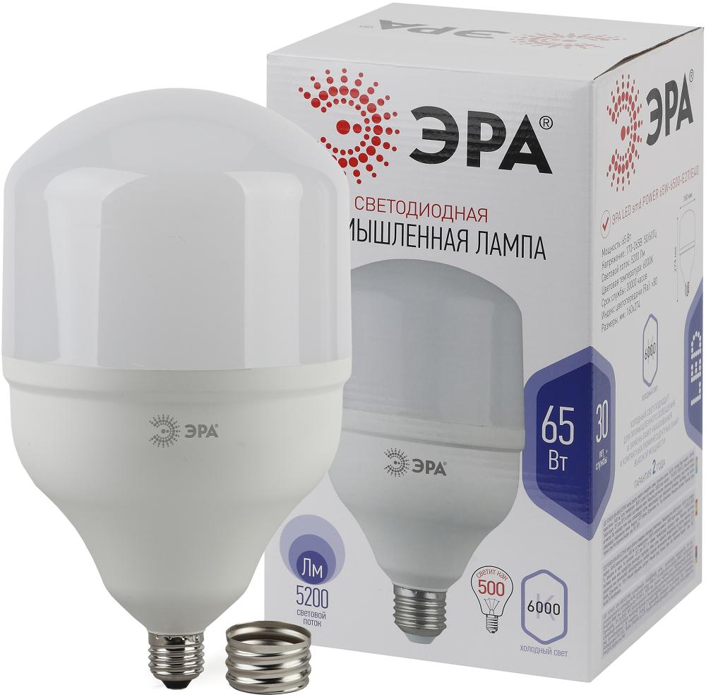 ЭРА LED POWER T160-65W-6500-E27/E40 (белый)