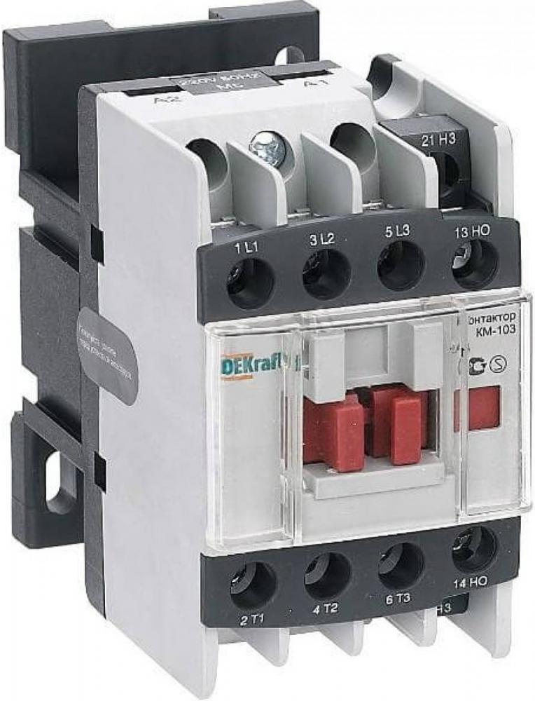 Контактор Schneider Electric 22103DEK (серый)