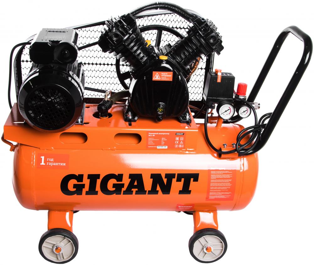 Gigant BCL-50 (черно-оранжевый)