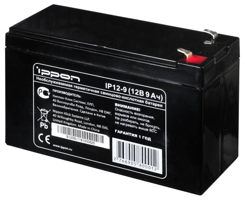 Ippon IP12-9 12В 9Ач