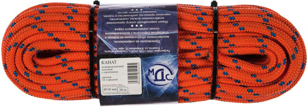 Канат LANEX 7930050320595 (цветной)