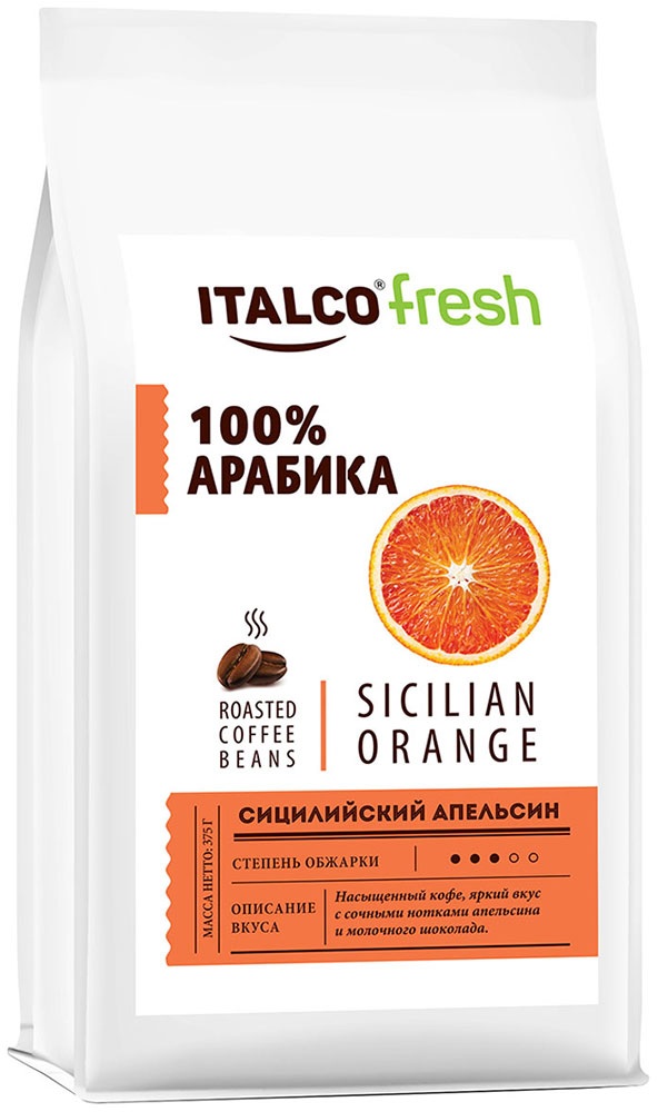 Italco сицилийский апельсин (Sicilian orange) ароматизированный 375 г, зено