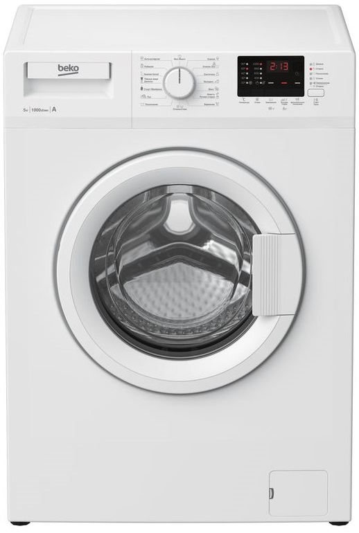 Beko WRE 55P2 BWW