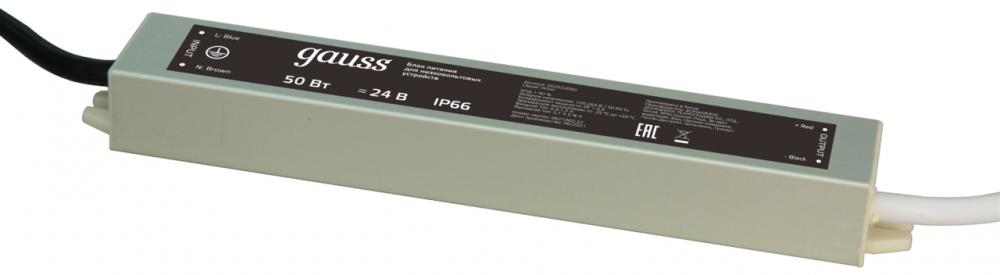 Gauss 50W 24V IP66 1/50