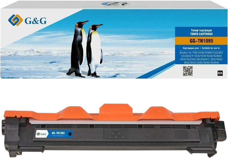 G&G для Brother DCP 1602/1602R (черный)