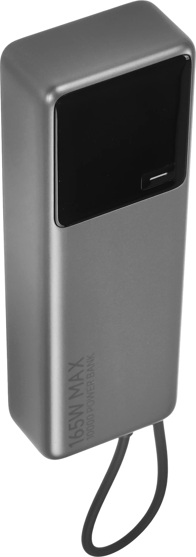 Xiaomi Power Bank 10000mAh Integrated Cable GL (серый)