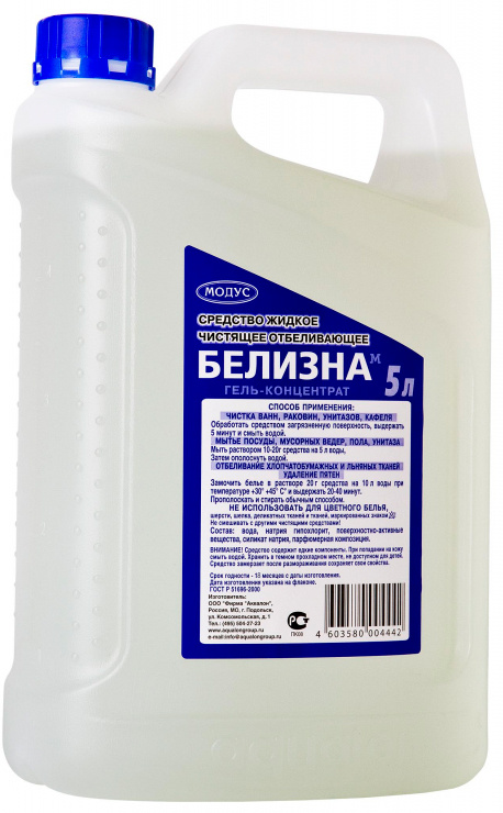 Отбеливатель MODUS Белизна-М гель 5л