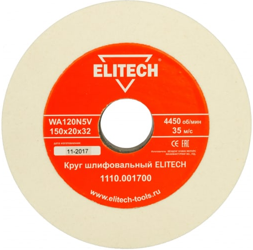 ELITECH К120