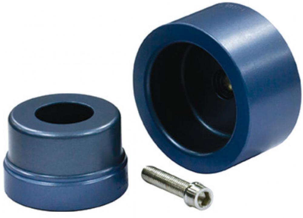 Насадка Blue Ocean PPRT/HT-25 (синий)