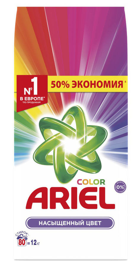 Стиральный порошок Ariel Color 81686780 (белый)
